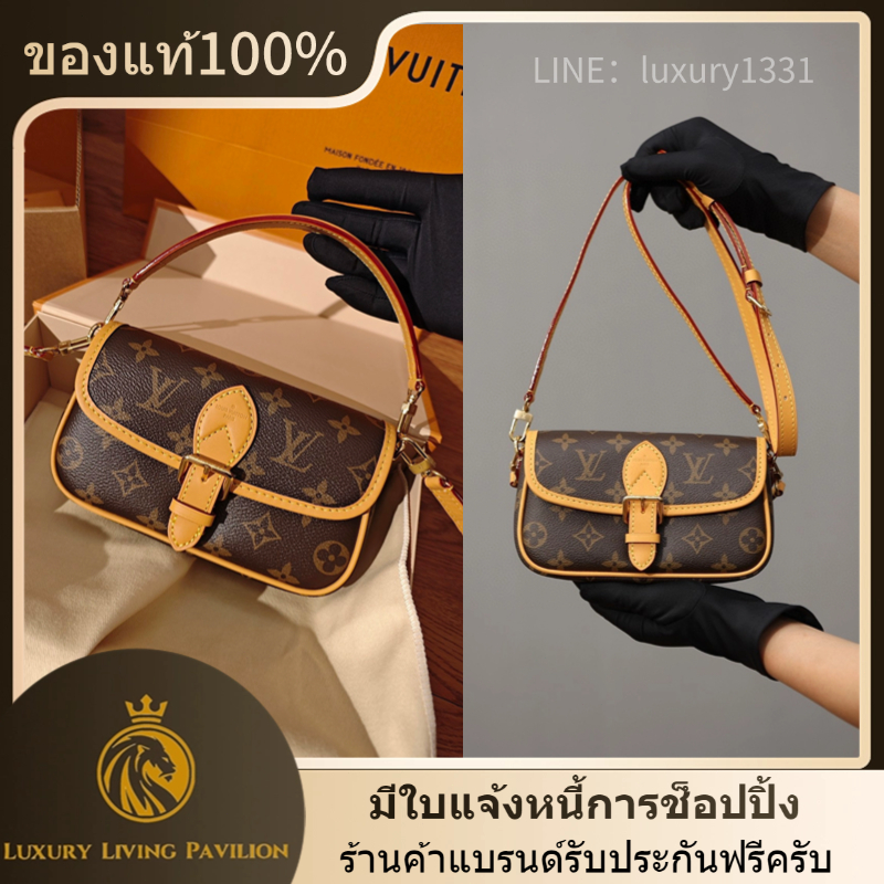 👜ซื้อฝรั่งเศส ชิปขนาดเล็ก ใหม่ LV Louis Vuitton กระเป๋ารุ่น Nano Diane การรับประกัน 2 ปี ของแท้💯