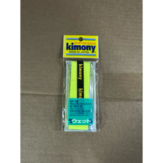 ที่พันด้ามไม้เทนนิส KIMONY KGT 100 HI-SOFT EX