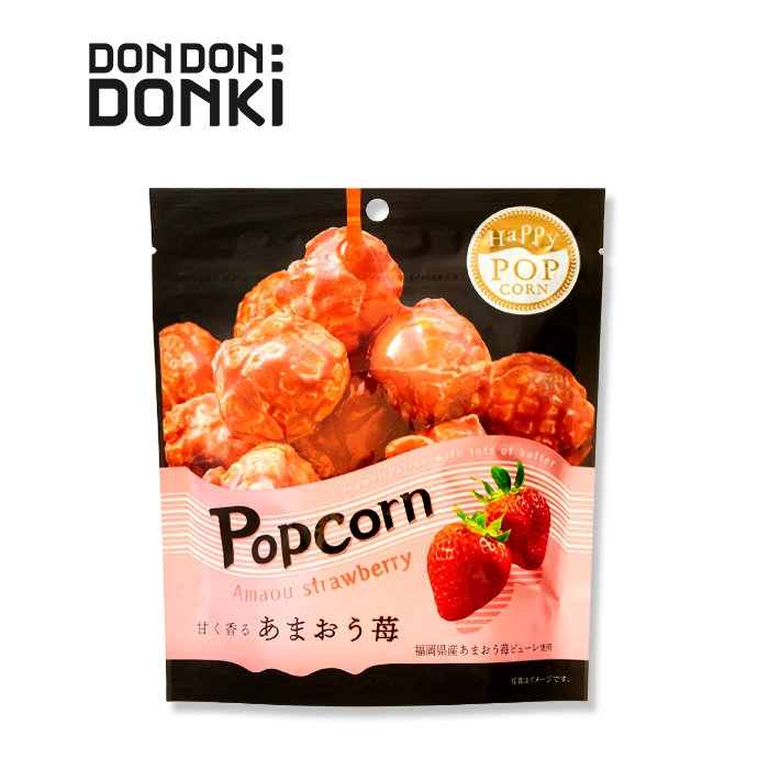 HAPPY POPCORN AMAOU ICHIGO (ป๊อปคอร์น รสสตรอว์เบอร์รี) น้าหนักสุทธิ 70 กรัม