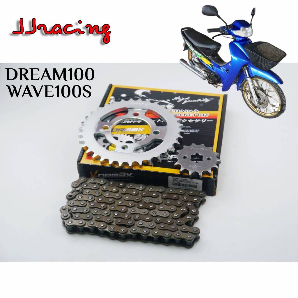 VORMAX โซ่ สเตอร์ เดิม 428 WAVE100S รุ่นแรก(ปี2001-2004) / Dream exces / DREAM100 / DREAM คุรุสภา ดรีม100 เวฟ