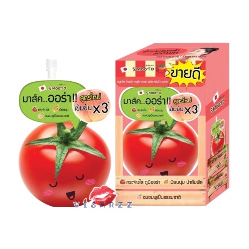 (Live ลด 40%) Smooto Tomato Gluta Aura Plus Sleeping Mask สมูทโตะ โทเมโท กลูต้า ออร่า พลัส สลีปปิ้ง มาส์ค มาส์คมะเขือเทศ