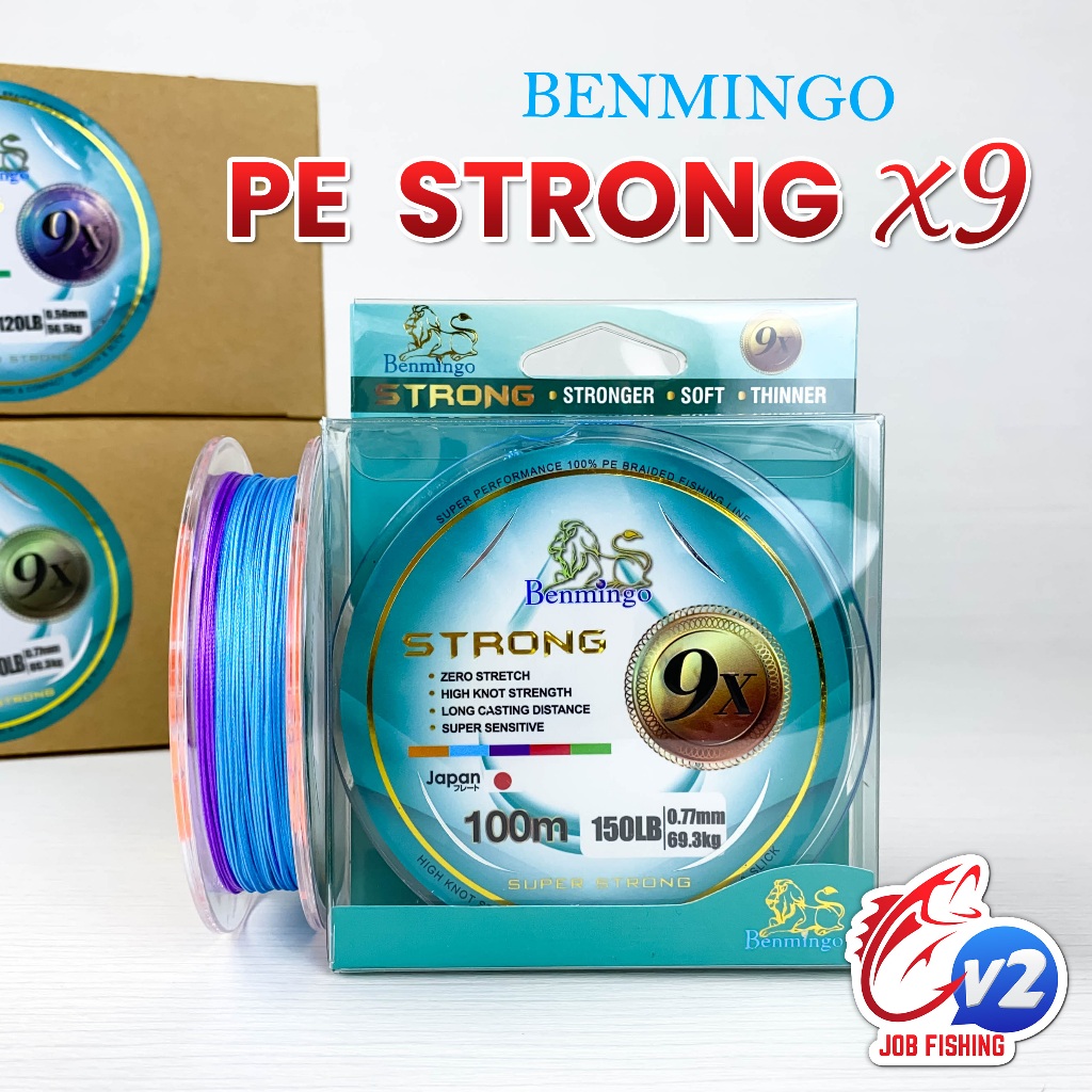 สาย PE ถัก 9 Benmingo Strong 9X สีมัลติ (สลับสี) ความยาว 100 เมตร ราคา ถูกที่สุด ดีลบีเคเค