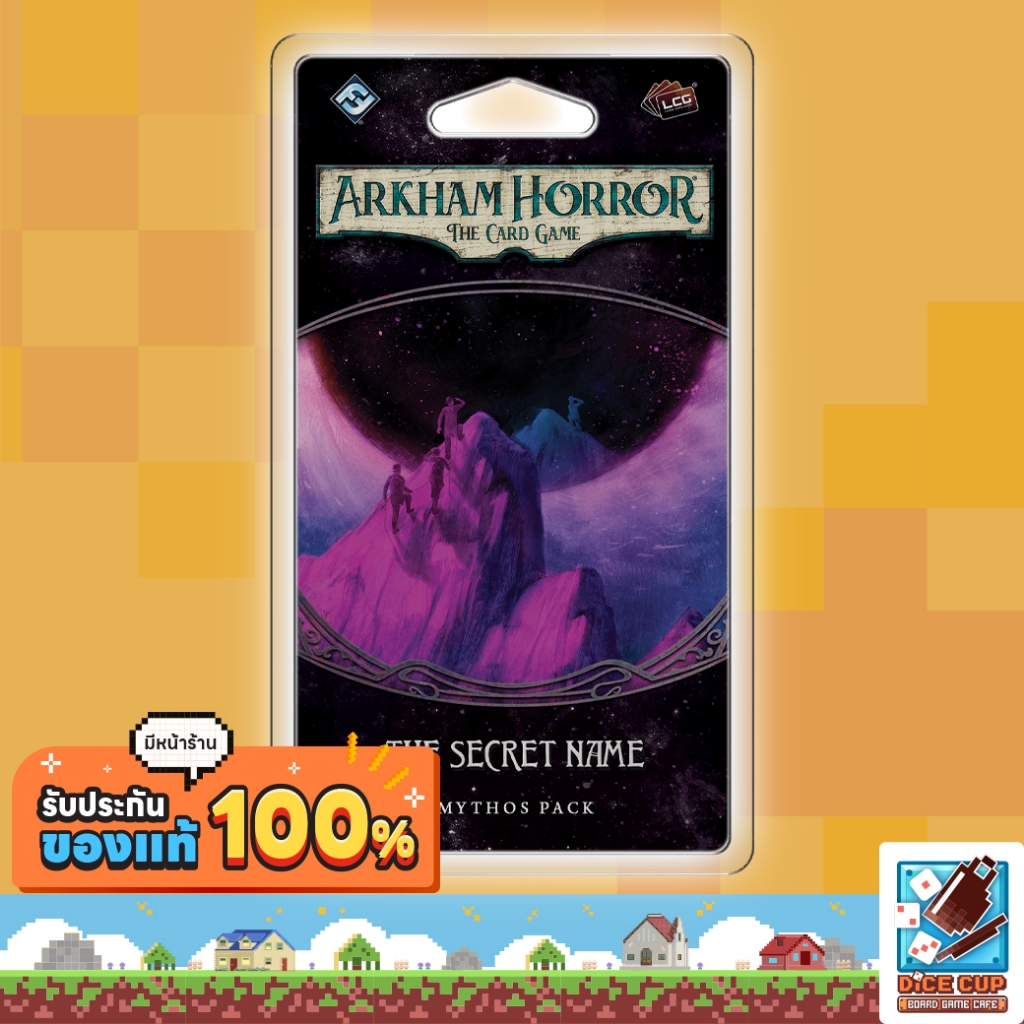 [ของแท้] Arkham Horror LCG: Secret Name Board Game