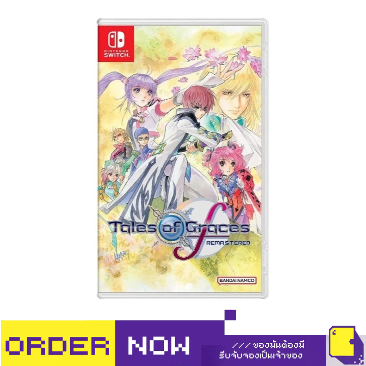 [+..••] NSW TALES OF GRACES F REMASTERED (เกม Nintendo Switch™🎮)