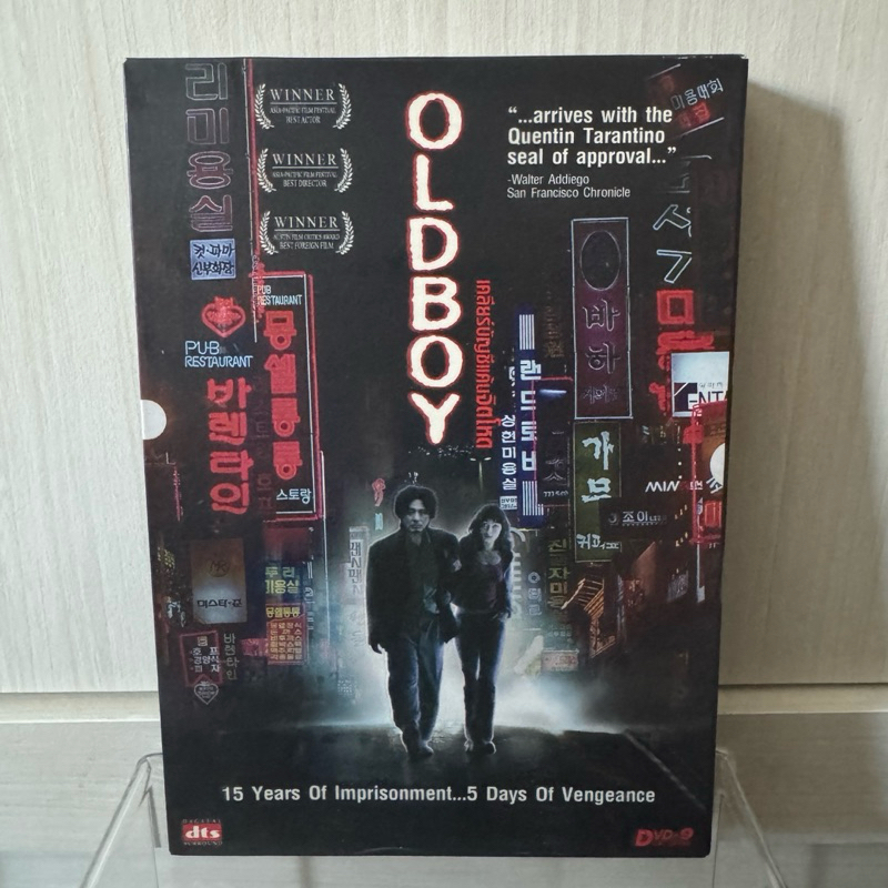 DVD แท้ [หนังเกาหลีในตำนานของแทร่] Oldboy เคลียร์บัญชีแค้นจิตโหด