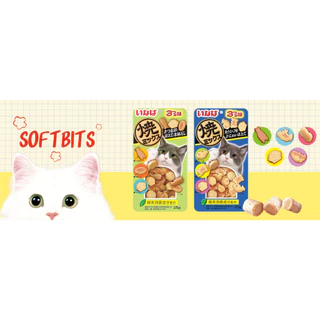 CIAO INABA Softbits ขนมแมว เชาว์ อินาบะ ซอฟท์บิตส์ เนื้อนิ่มสอดไส้ครีมแมวเลีย 25g-30g