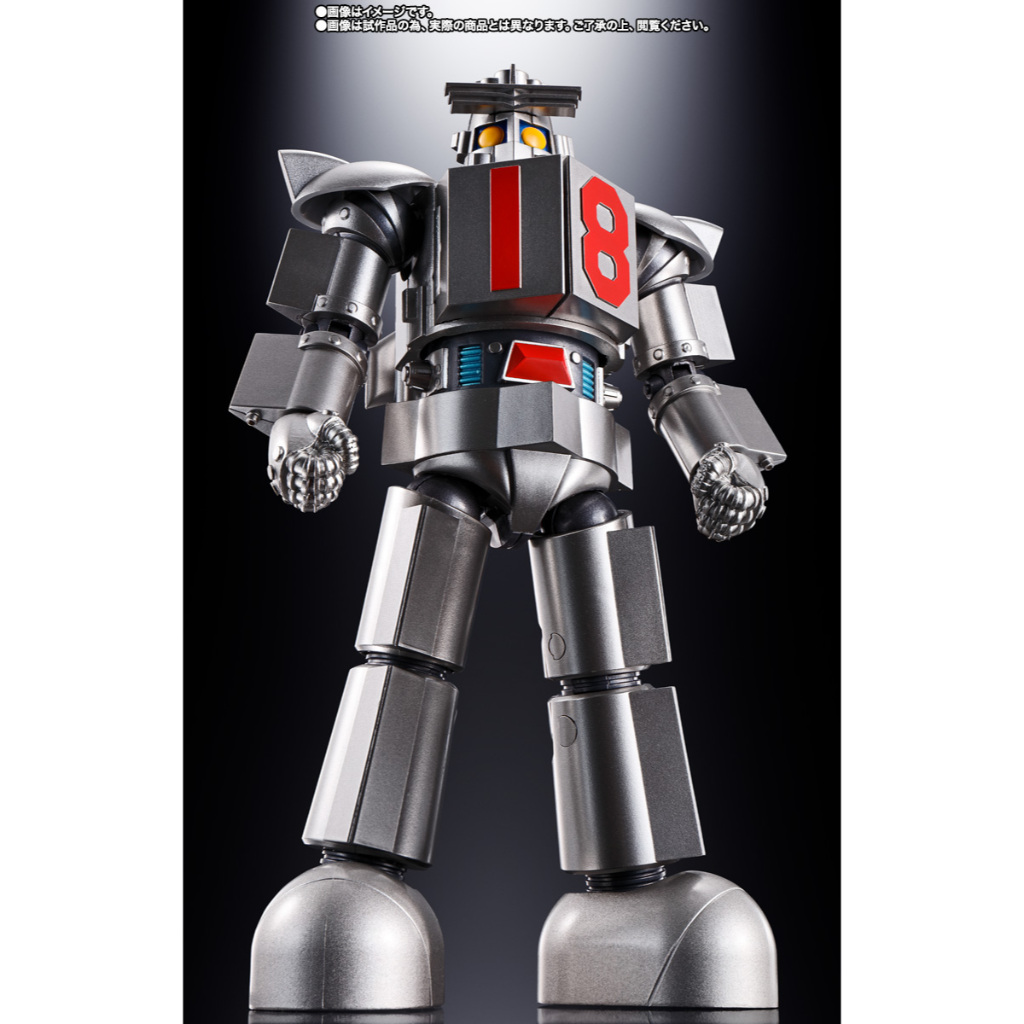 [พร้อมส่ง/มือ 1] SOUL OF CHOGOKIN GX-101X ONE EIGHT 4573102629746