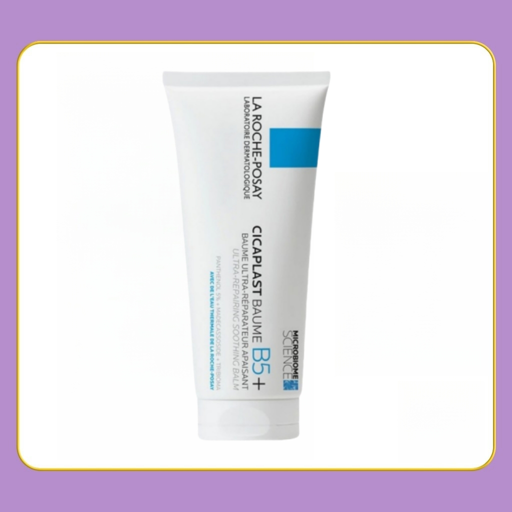 La Roche Posay Cicaplast Baume B5 100ml บาล์มบำรุงผิว.