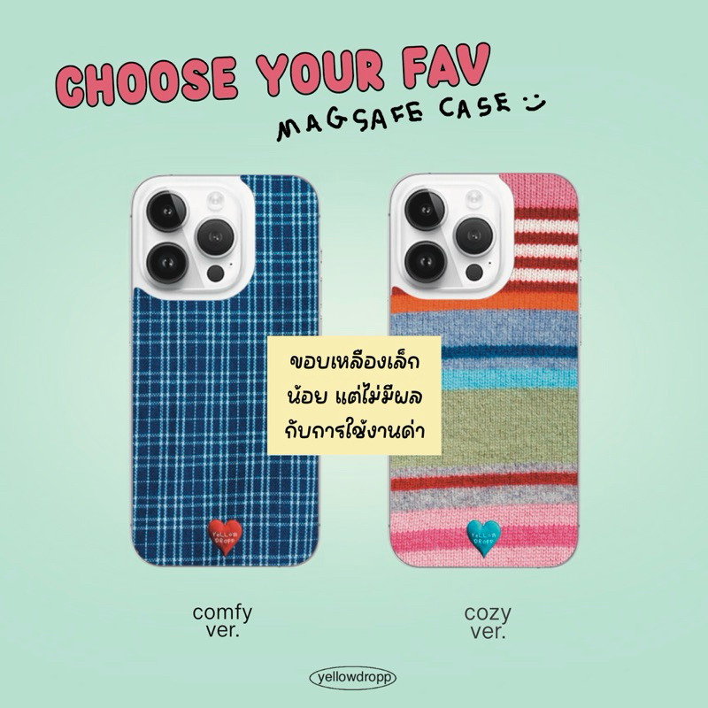 พร้อมส่ง defects เคสขอบเหลืองเล็กน้อย