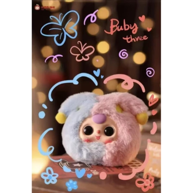 1 สุ่ม พร้อมส่งในไทย Babythree ดวงดาว คอลล่าสุด มาจุ่มลุ้นซีเคร็ทกัน