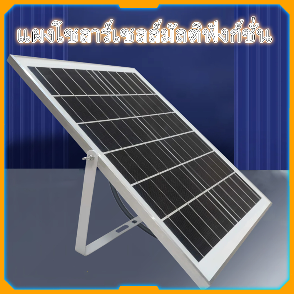 Soler Panel 18V/580W แผงโซล่าเซลล์ 180W 280W 380W 480W 580W รายปี 0 ค่าไฟฟ้า โซล่าเซลล์ พลังงานแสงอา