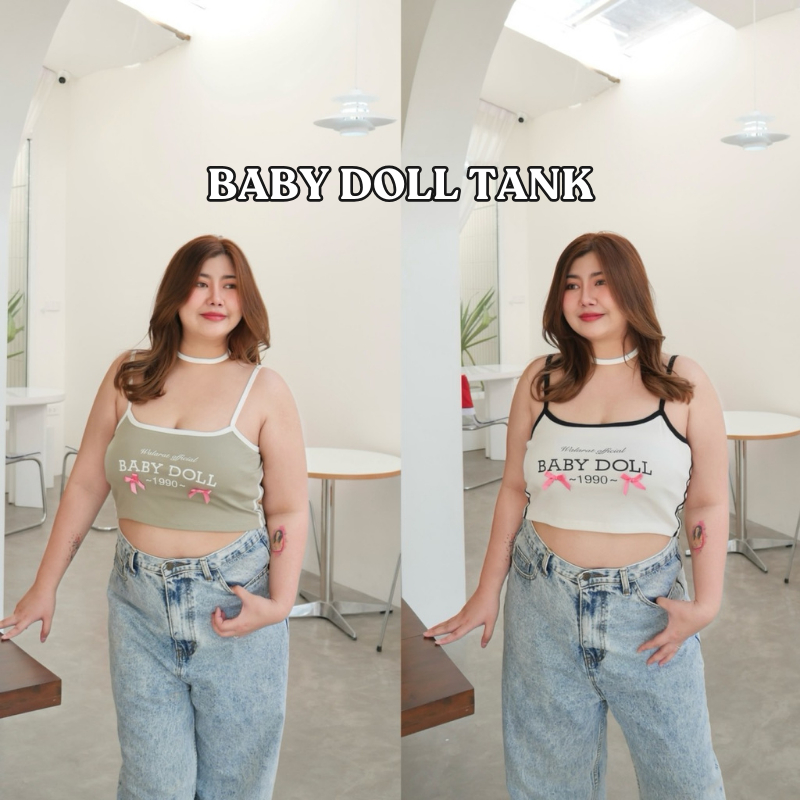 baby doll tank สายเดี่ยวครอปสาวอวบ | Plussizeby.yuti