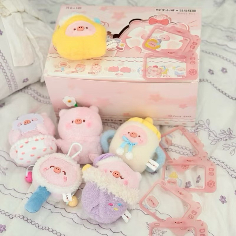 พวงกุญแจ 🐷Tianbao Piggy Sweet Dream