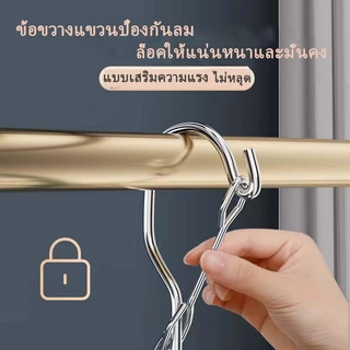 LEEGO ไม้แขวนเสื้อ ที่หนีบผ้า ไม้หนีบผ้า ราวหนีบผ้า ไม้แขวน ไม้แขวนผ้า ห่วงตากผ้า ที่หนีบถุงเท้า