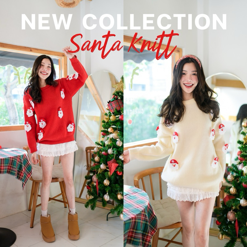 Santa Knitt (เสื้อไหมพรม ซานต้า #A1268)