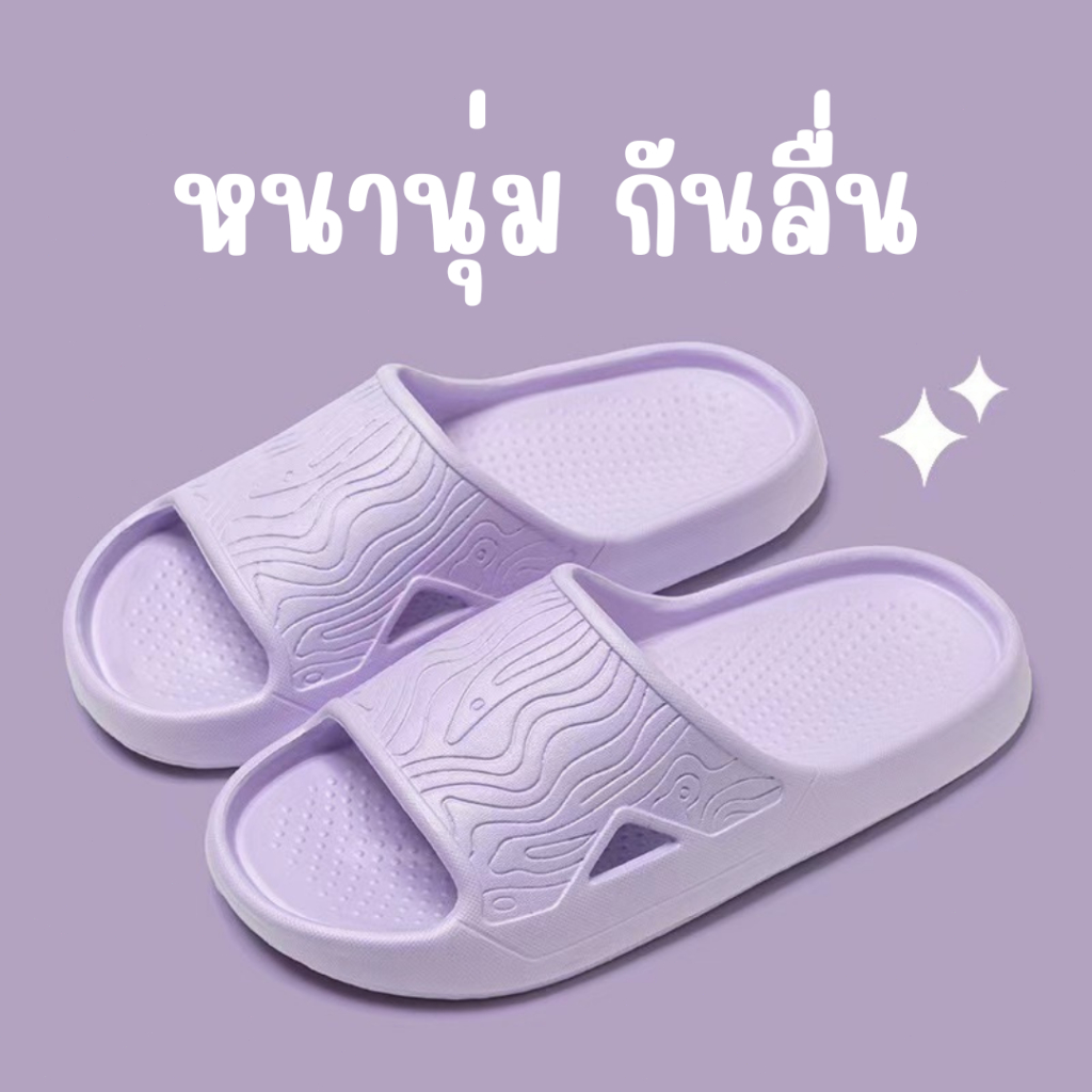 รองเท้าแตะใส่ได้ทั้งชายหญิง น้ำหนักเบา ยางEVA มีหลายสีพร้อมส่ง รองเท้า รองเท้าราคาถูก