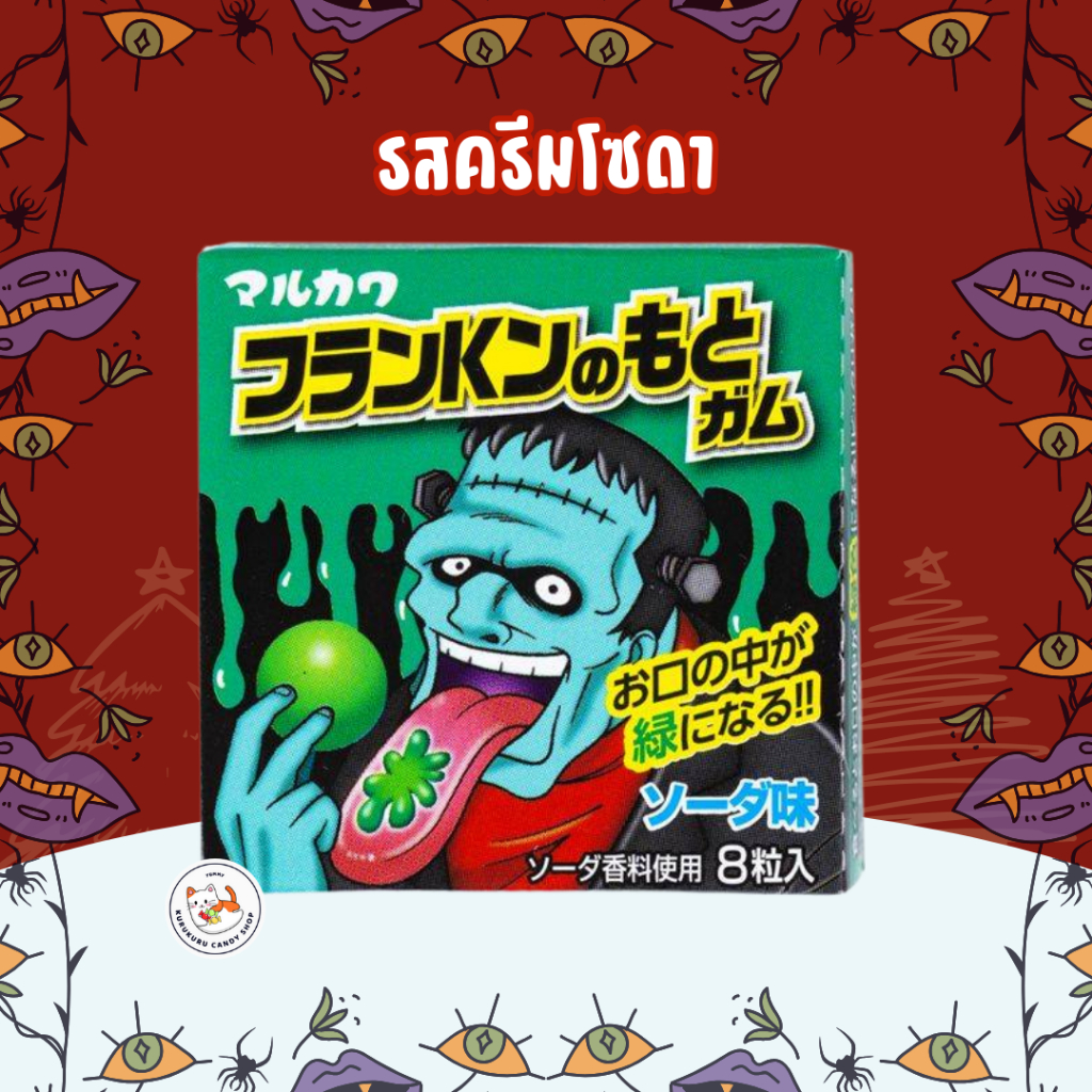 Thumbnail 6