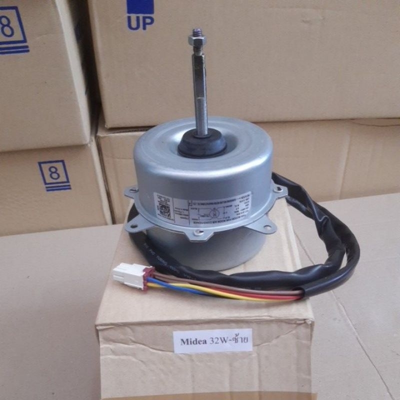 มอเตอร์คอยร้อนแอร์  Midea 32W หมุนซ้าย 5สาย