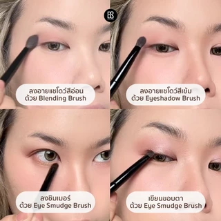 BRUSH STUDIO Easy 2 : ชุดแปรงแต่งหน้าขนสัตว์แท้ขนาดพกพา