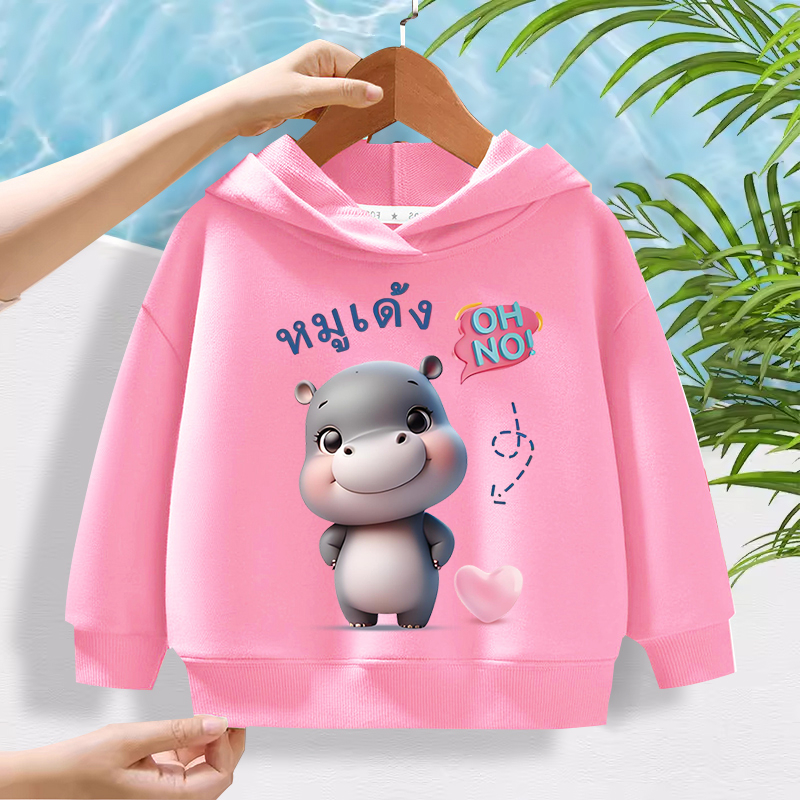 E966 เสื้อฮู้ดเด็กแขนยาว.ผ้านุ่นใส่สบายทั้งเด็กชายกับเด็กหญิง