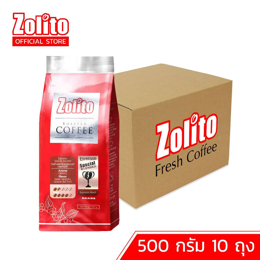 โซลิโต้ เมล็ดกาแฟคั่ว เอสเปรสโซ่ สเปเชี่ยลเบลนด์ ขนาด 500 กรัม 10 ถุง