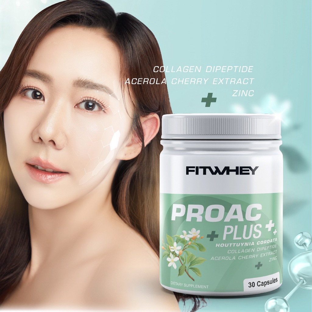FITWHEY PROAC PLUS (30 CAPSULES) | สารสกัดพลูคาว Acerola Cherry + Zinc
