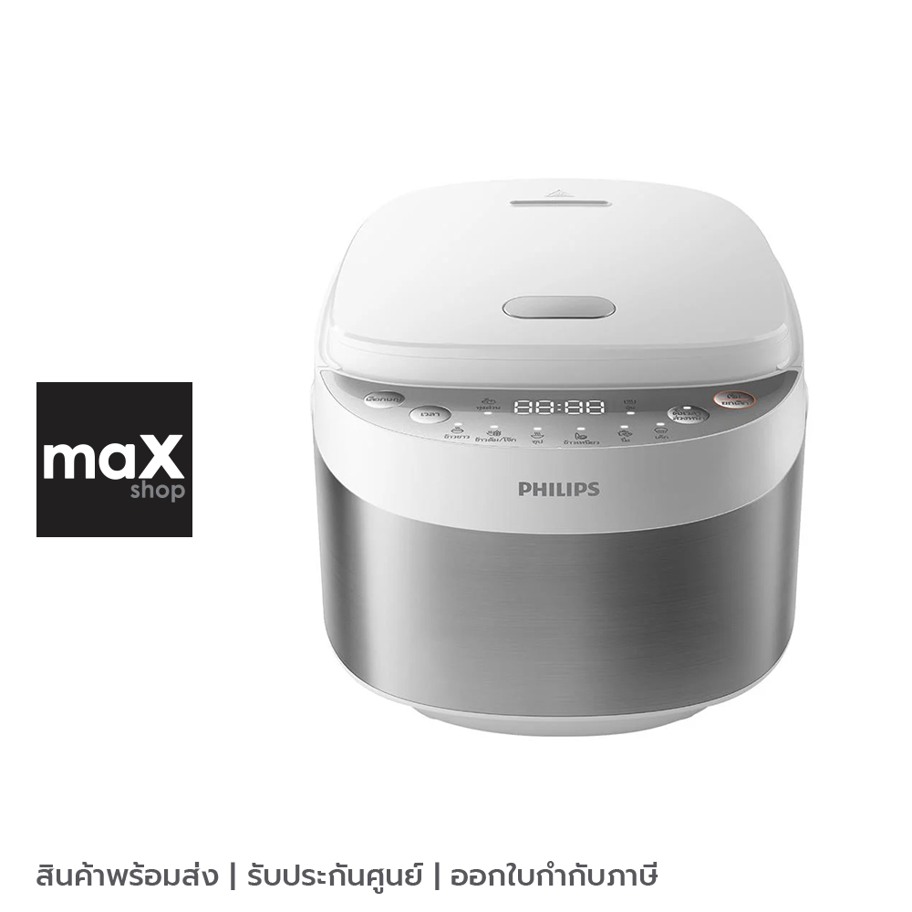 Philips หม้อหุงข้าว ขนาดเล็ก รุ่น HD3170/35