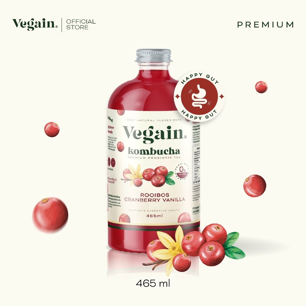 Vegain 465ml. Premium Blend KOMBUCHA Rooibos Cranberry Vanilla - ชารอยบอสหมักรสแครนเบอรี่ วานิลลา
