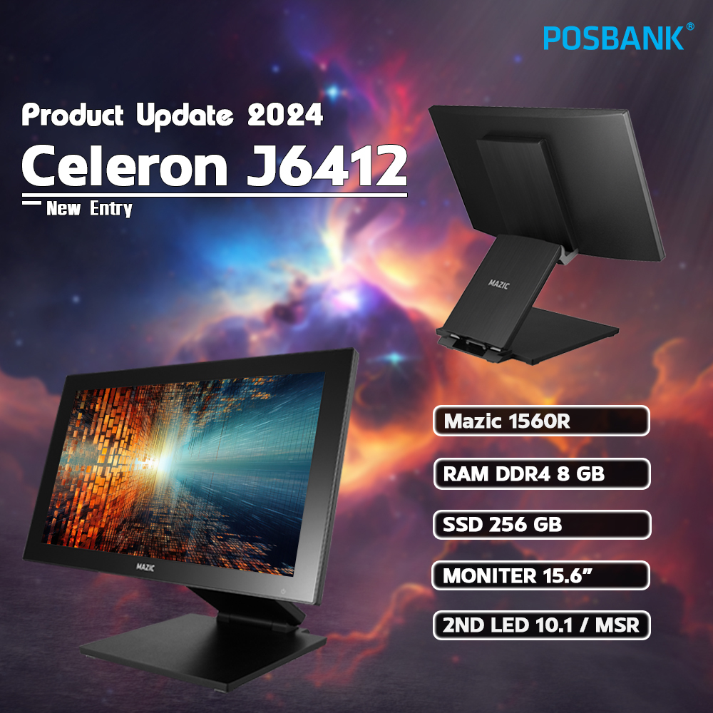 📣9️⃣.9️⃣ POSBANK POS All in one Touchscreen Intel Celeron J6412 2.0GHz จอ15นิ้ว Maid in Korea