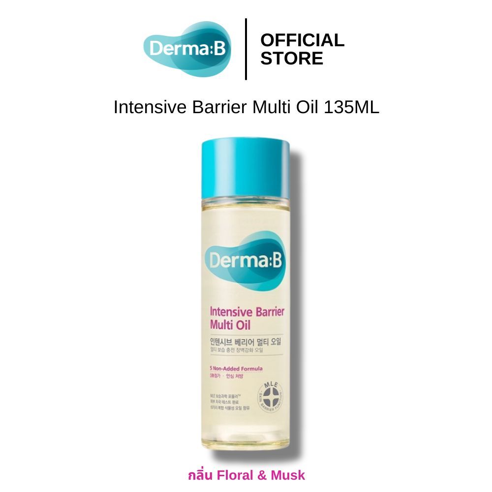 Derma B Intensive Barrier Multi Oil 135ml
