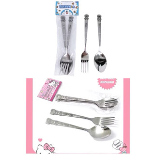 ช้อนส้อม ช้อนส้อมโดเรม่อน ช้อนส้อมคิดตี้ ขนาด 19 ซม. 🍴ปั๊มนู…