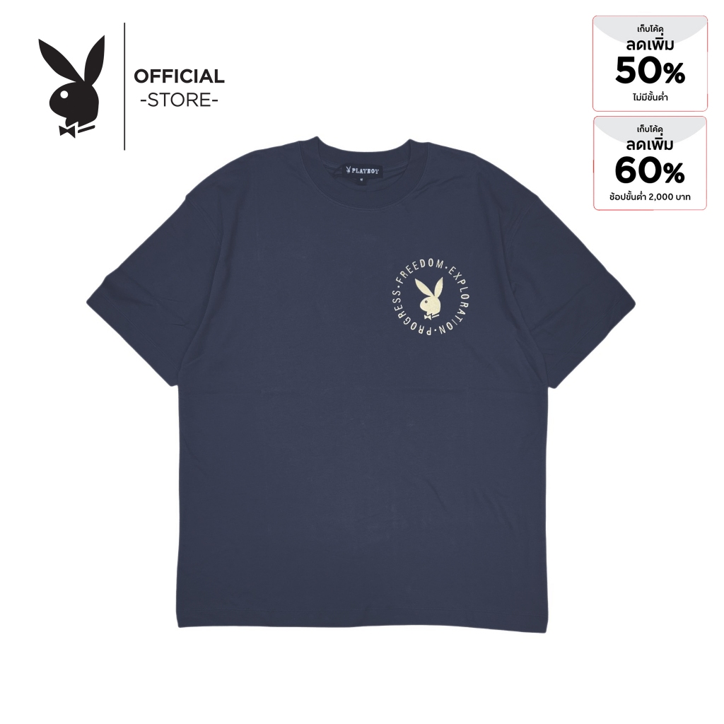 PLAYBOY เสื้อยืดคอกลม OVERSIZE รุ่น P1UT245OT055GY