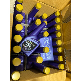 **ยกลัง (24ขวด) หัวเชื้อ น้ำมัน ดีเซล บางจาก อัลตร้า เอชดี u…