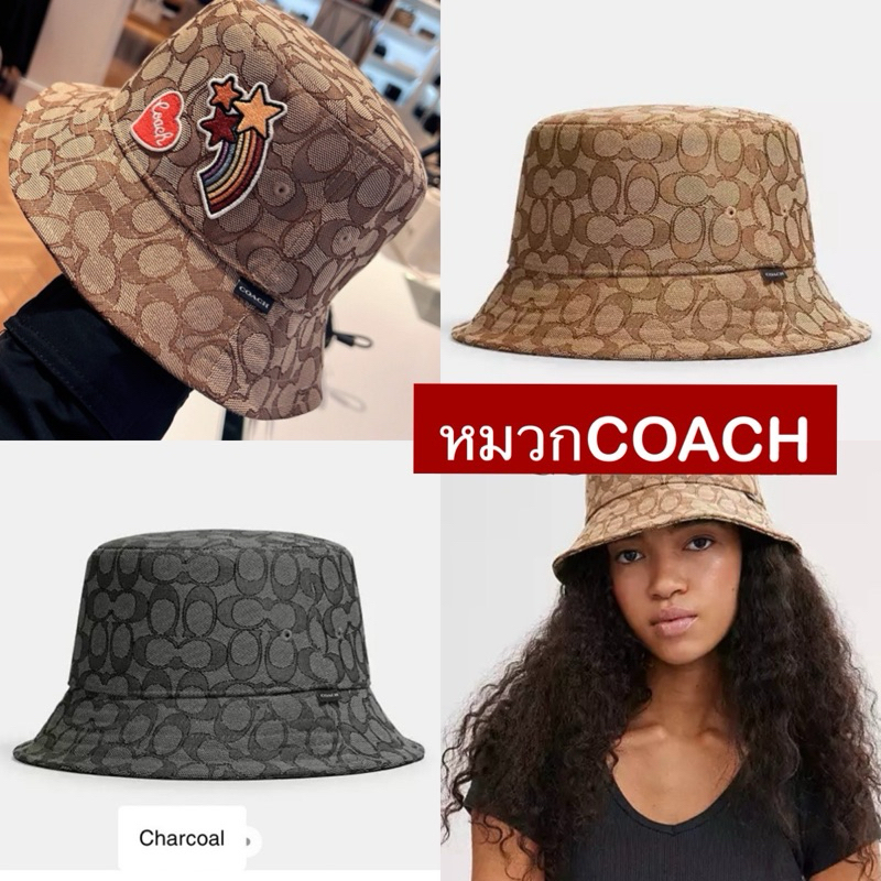 COACH หมวก Signature Chambray Flat Brim Hat มี2สีให้เลือก