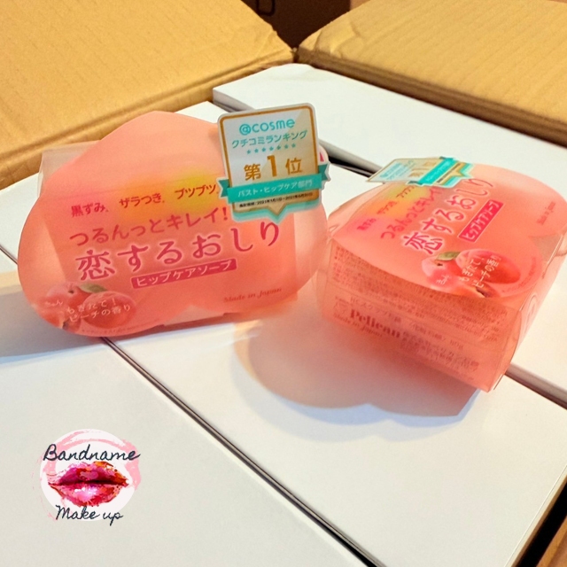 🍑 Pelican Hip Care Scrub Soap 80g — สบู่สครับดูแลผิวก้นเนียนใส แบบญี่ปุ่นแท้