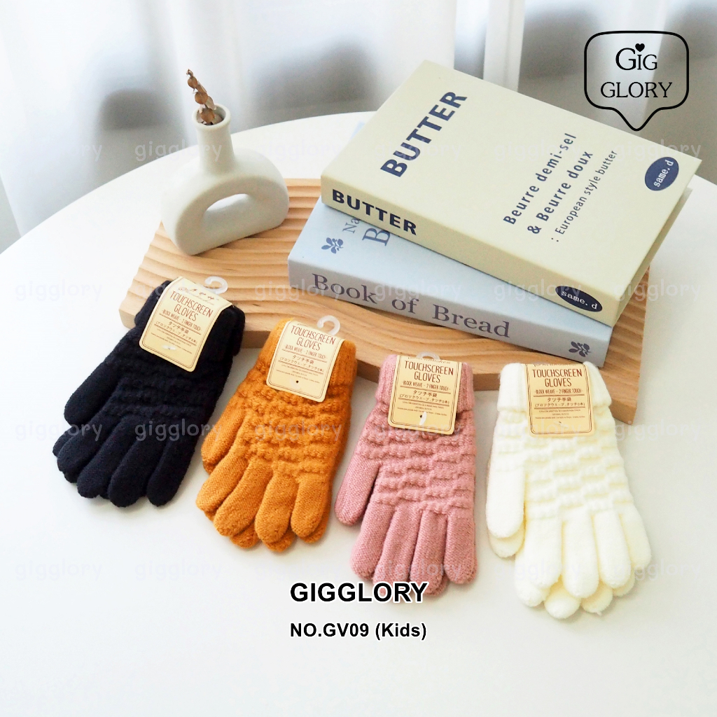 ❄️ พร้อมส่ง ถุงมือเด็ก ถุงมือไหมพรมกันหนาว (NO.GV09-Kids)