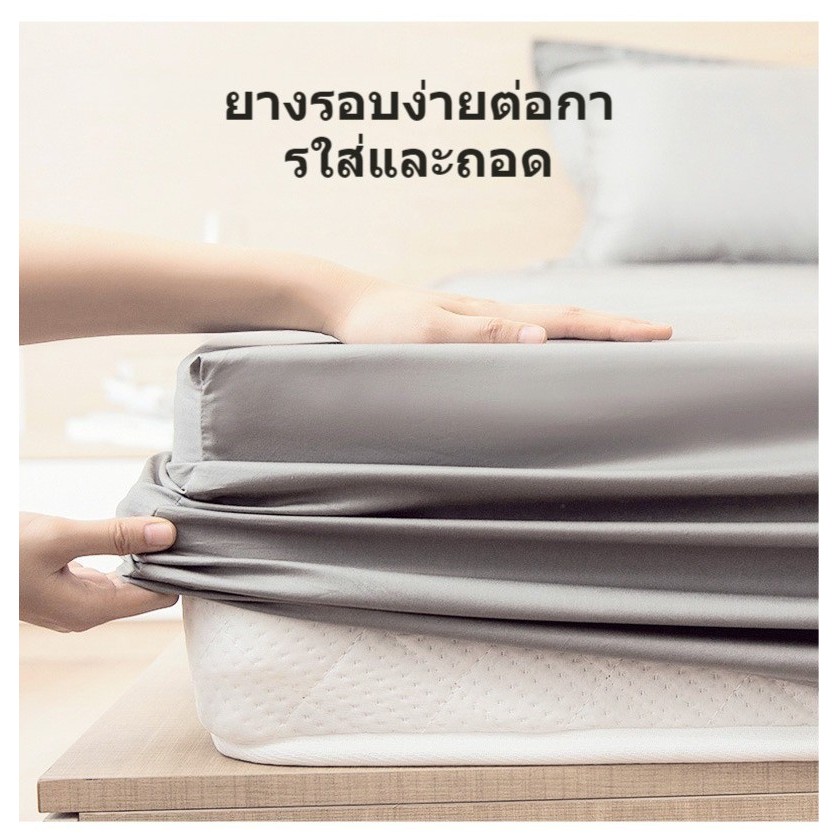 ผ้าปูที่นอน กันน้ำ100% นุ่มนอนสบาย ระบายอากาศได้ดี พร้อมป้องกันไรฝุ่น คุณภาพพรีเมียม ขนาด 3ฟุต/3.5ฟุต/5ฟุต/6ฟุต - รูปที่ 3