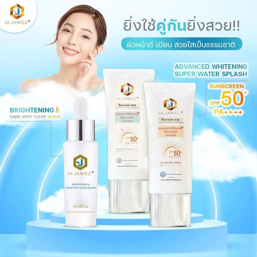 Dr. janice perfect facial set