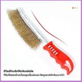แปรงลวดทองเหลือง(โค้ง) แปรงลวดทองเหลือง มีด้าม แปรงลวดทองเหลือง แปรงลวดขัดสนิม แปรงฝอย แปรงลวด BuildCore