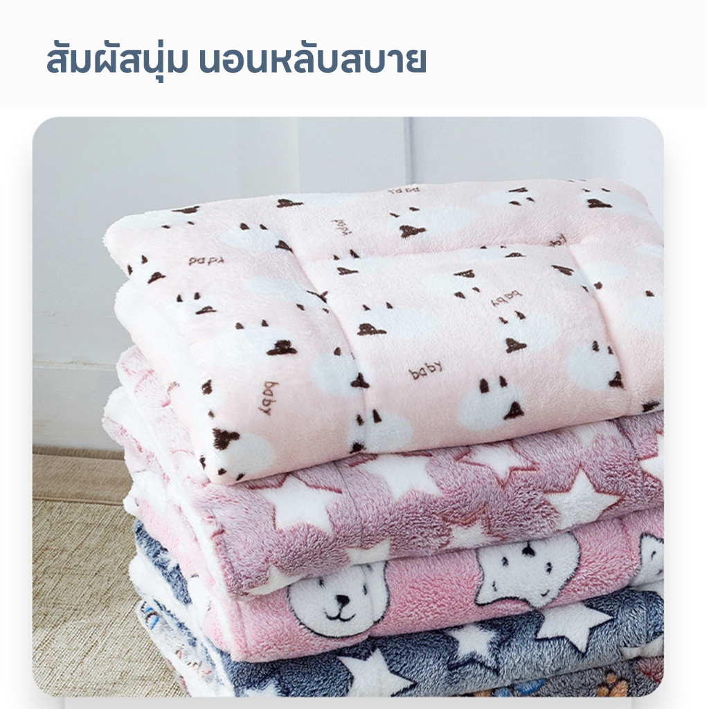 yoyopet: พร้อมส่ง พรมนอนสัตว์เลี้ยง เบาะนอนสำหรับสัตว์เลี้ยง เบาะรองนั่ง ขนนุ่ม ลายน่ารัก ซักตากได้ - รูปที่ 3