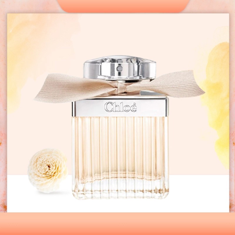 น้ำหอมChloe Eau de Parfum for women 75 ml [โบว์ครีม]