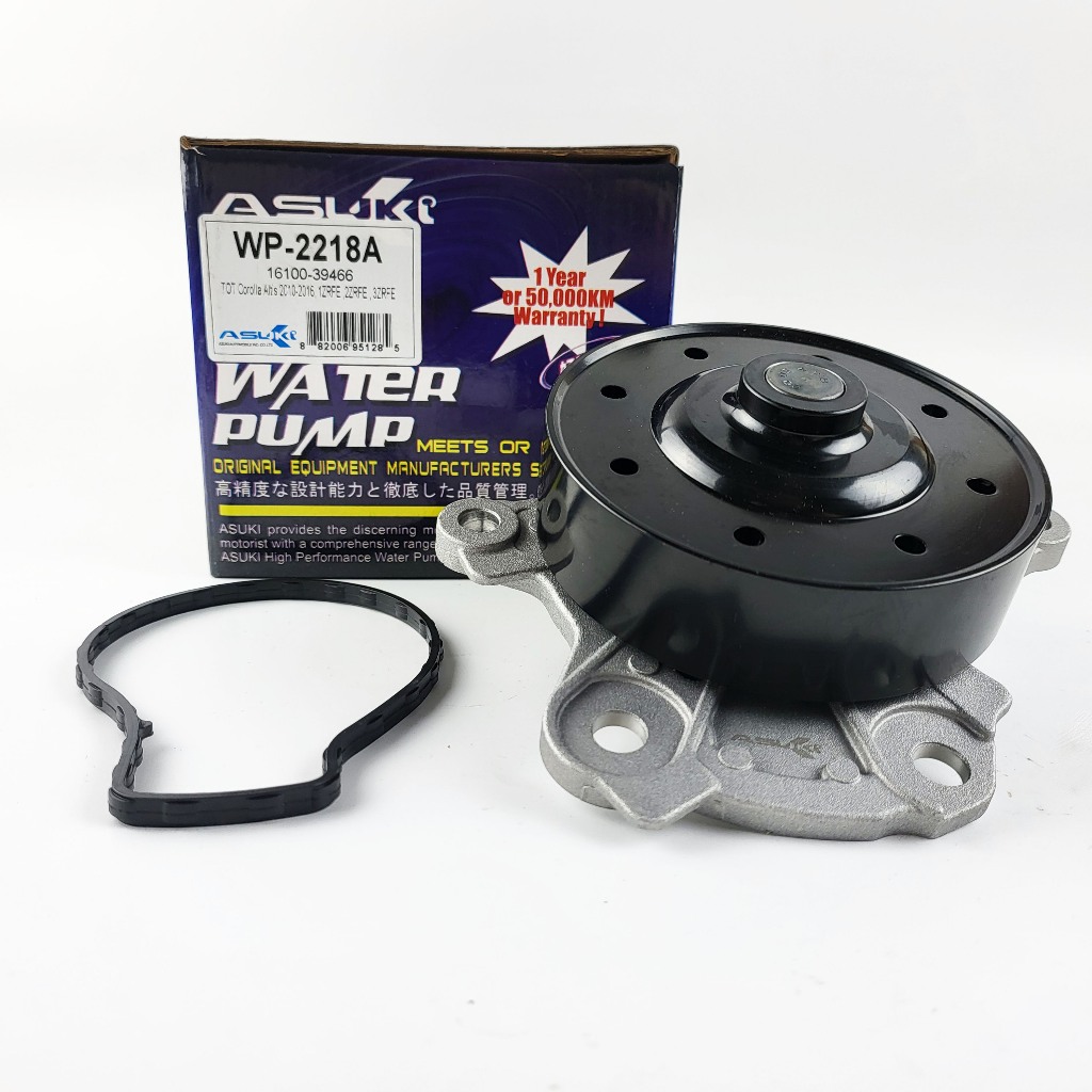 ปั้มน้ำ (ASUKI) โตโยต้า อัลติส ZRE141 ZRE171 Dual VVT-I 1ZR 2ZR 3ZR ปี11-15 16100-39466 #WP2218A