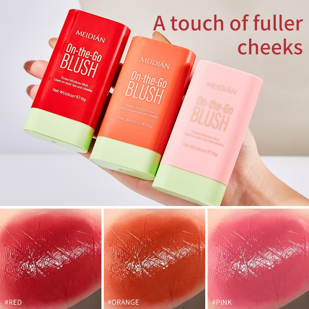 บลัชออน ครีมสีสวย หมุนได้ สีแดง สีส้ม สีชมพู อิ่มตัวตามธรรมชาติ เนื้อดี สีสวย สามมิติ ติทนนาน กันน้ำ ปัดแก้ม -0503