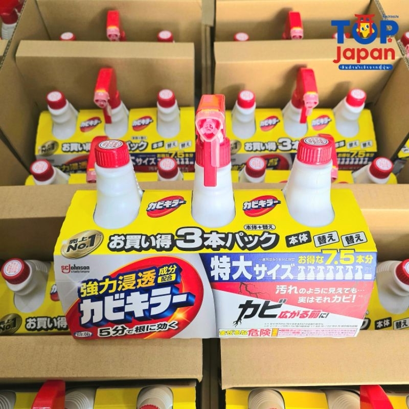 🇯🇵พร้อมส่ง SC Johnson Kabi Killer สเปรย์ขจัดคราบเชื้อราในห้องน้ำ คราบดำฝังลึกตามยาแนว 1000g.x3