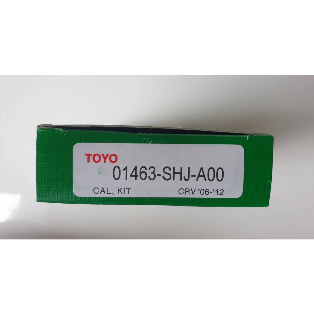 ชุดซ่อมยางดิสเบรคหน้า HONDA  CRV ปี2007-2012   ยี่ห้อTOYO  JAPAN   ชุดละ380 บาท