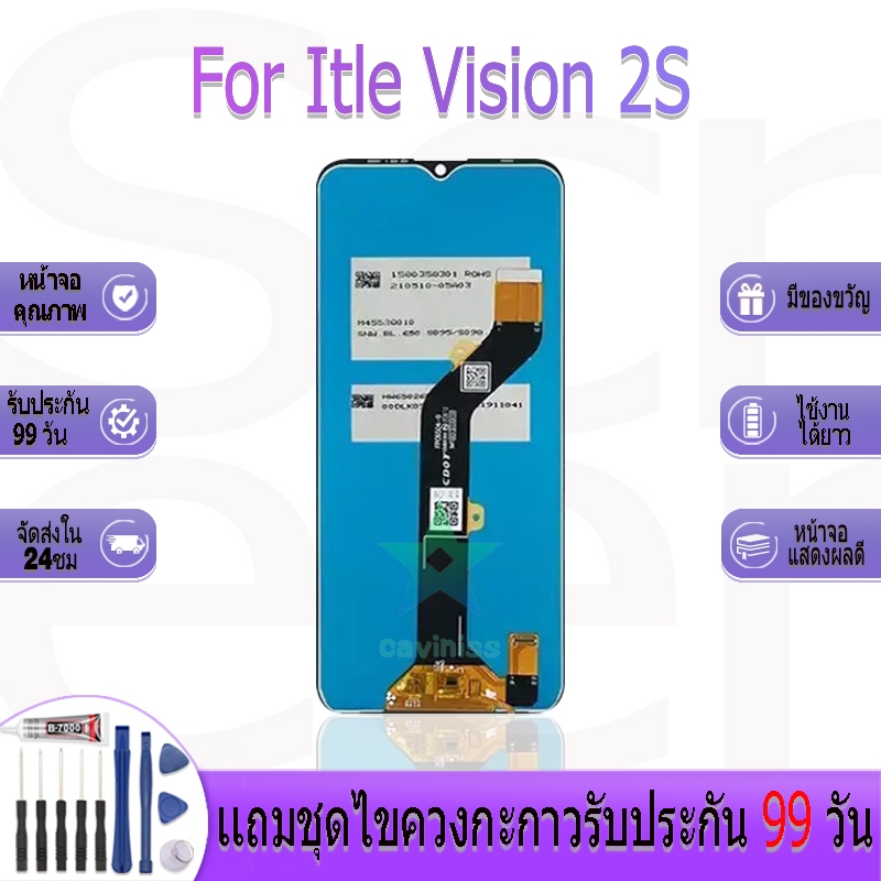 Thumbnail 3