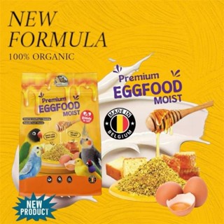 Farmland Eggfood Moist อาหารไข่ผง อาหารเสริมโปรตีน-วิตามิน อ…