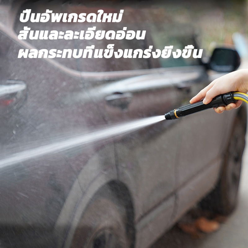 รูปภาพ 8