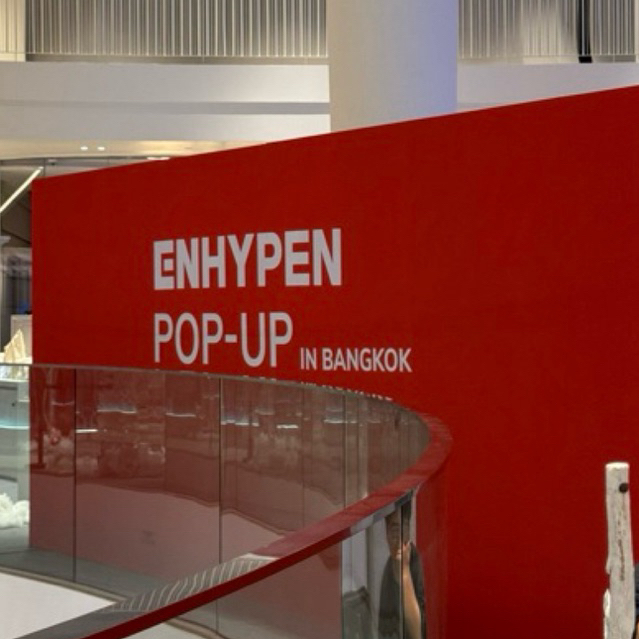 รับหิ้วฟรี Enhypen pop up in bkk