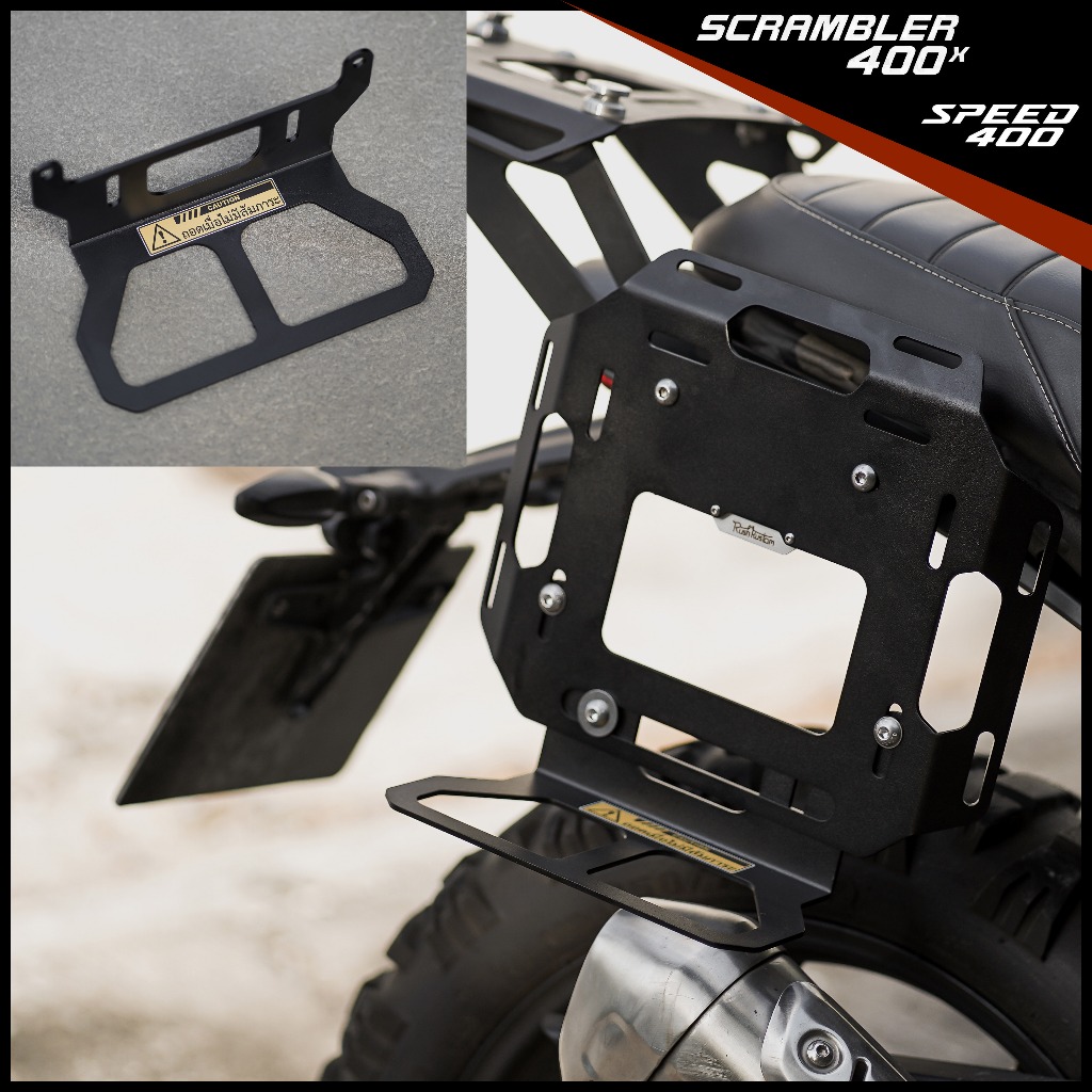 RUSH Kustom ซัพพอร์ทแร็ค/ฐานแร็ค ใส่ได้ทั้งซ้ายขวา Triumph speed400 / Scrambler 400x